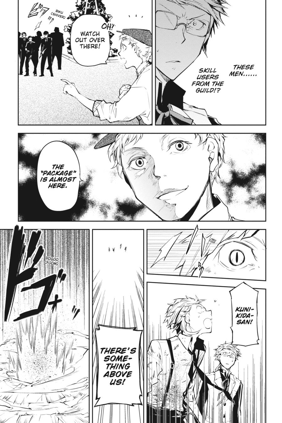 Bungou Stray Dogs, Chapter 18 image 34